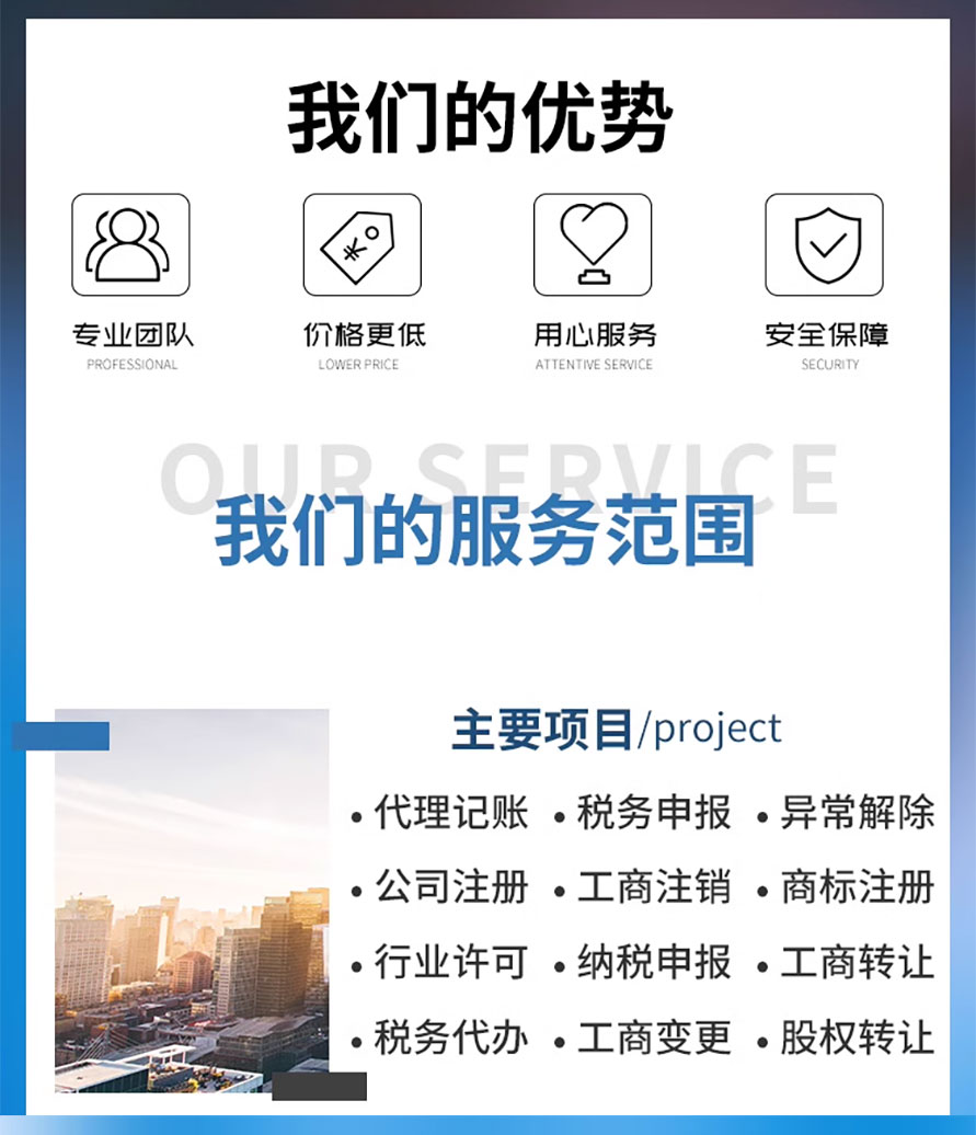 未标题-1_01.jpg